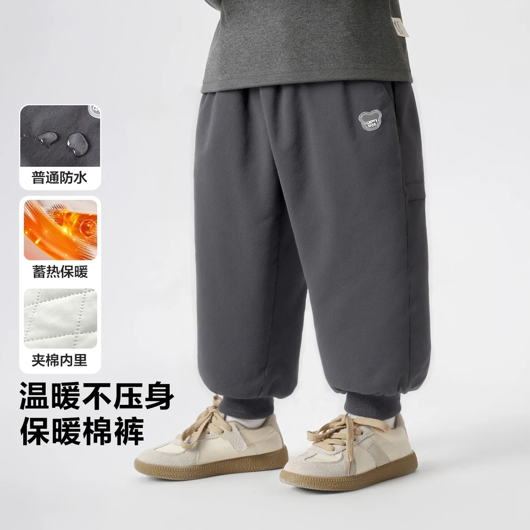 男童山系保暖棉裤夹棉梭织长裤冬季新款秋冬宝宝童装潮U16468