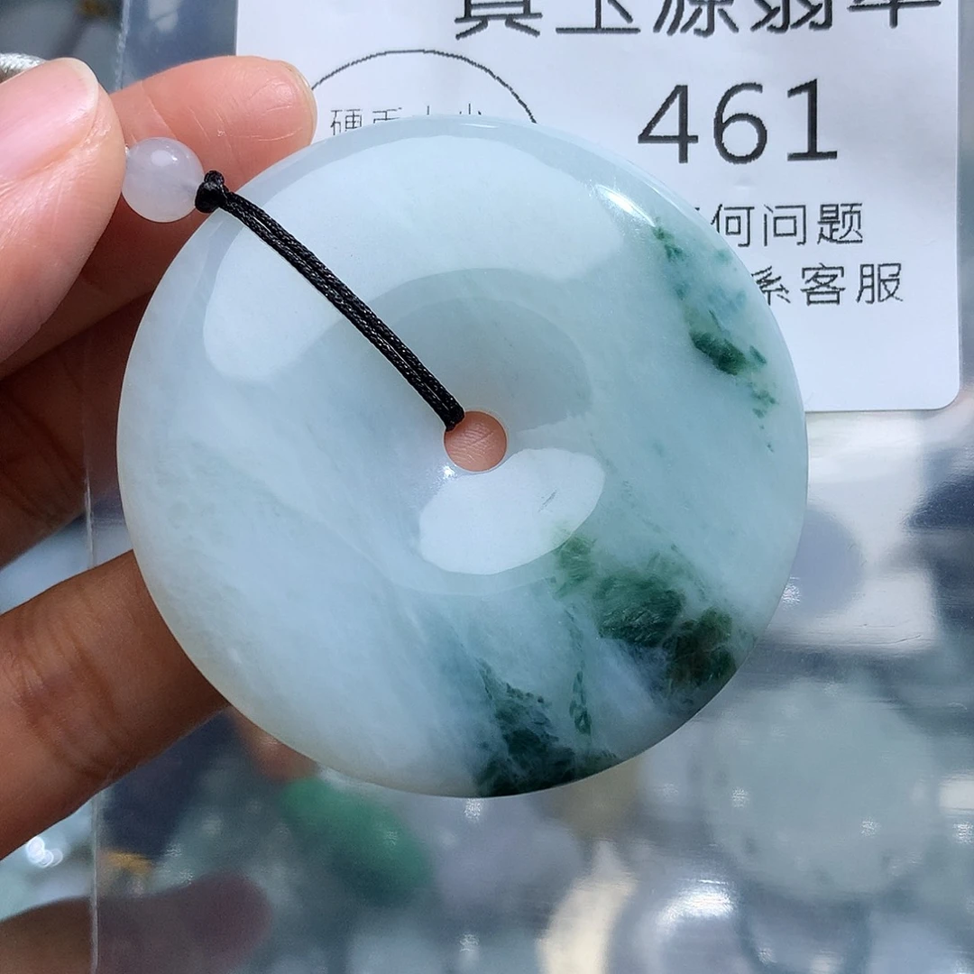 翡翠未镶嵌颈饰461