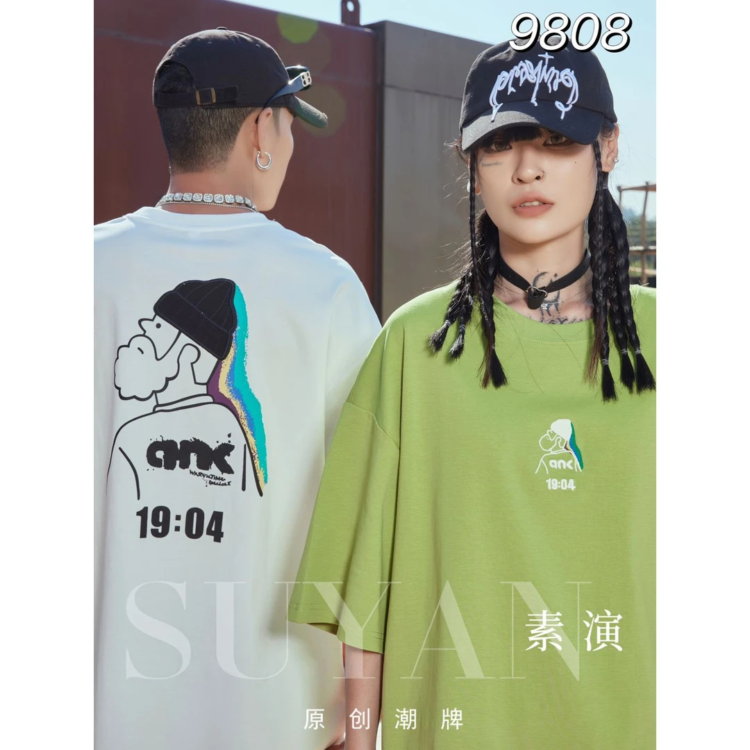 【夏季新款短袖】-仓-9808-广州UUS-欧潮阔版私服短袖男女同款--
