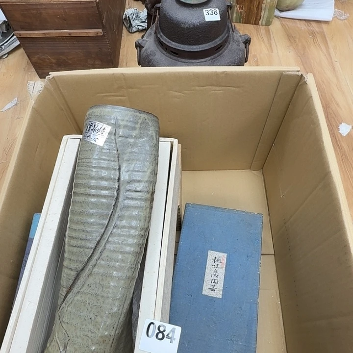 瓷片工艺品摆件瓷器摆件正能量