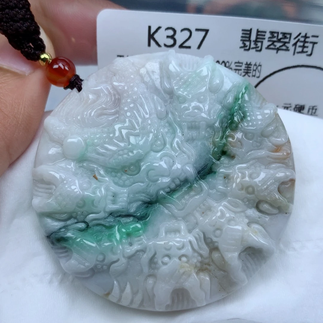 翡翠颈饰未镶嵌牌子