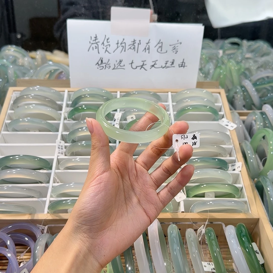 玛瑙/玉髓未镶嵌手镯圈口57.2