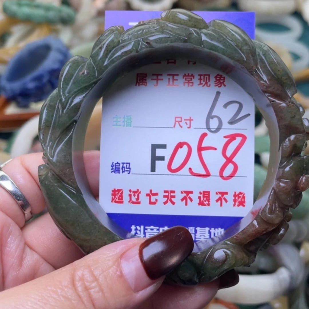 【闪购商品】未镶嵌手镯（圆镯）石英质玉