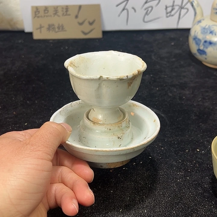 陶其他青白瓷茶盏一套
