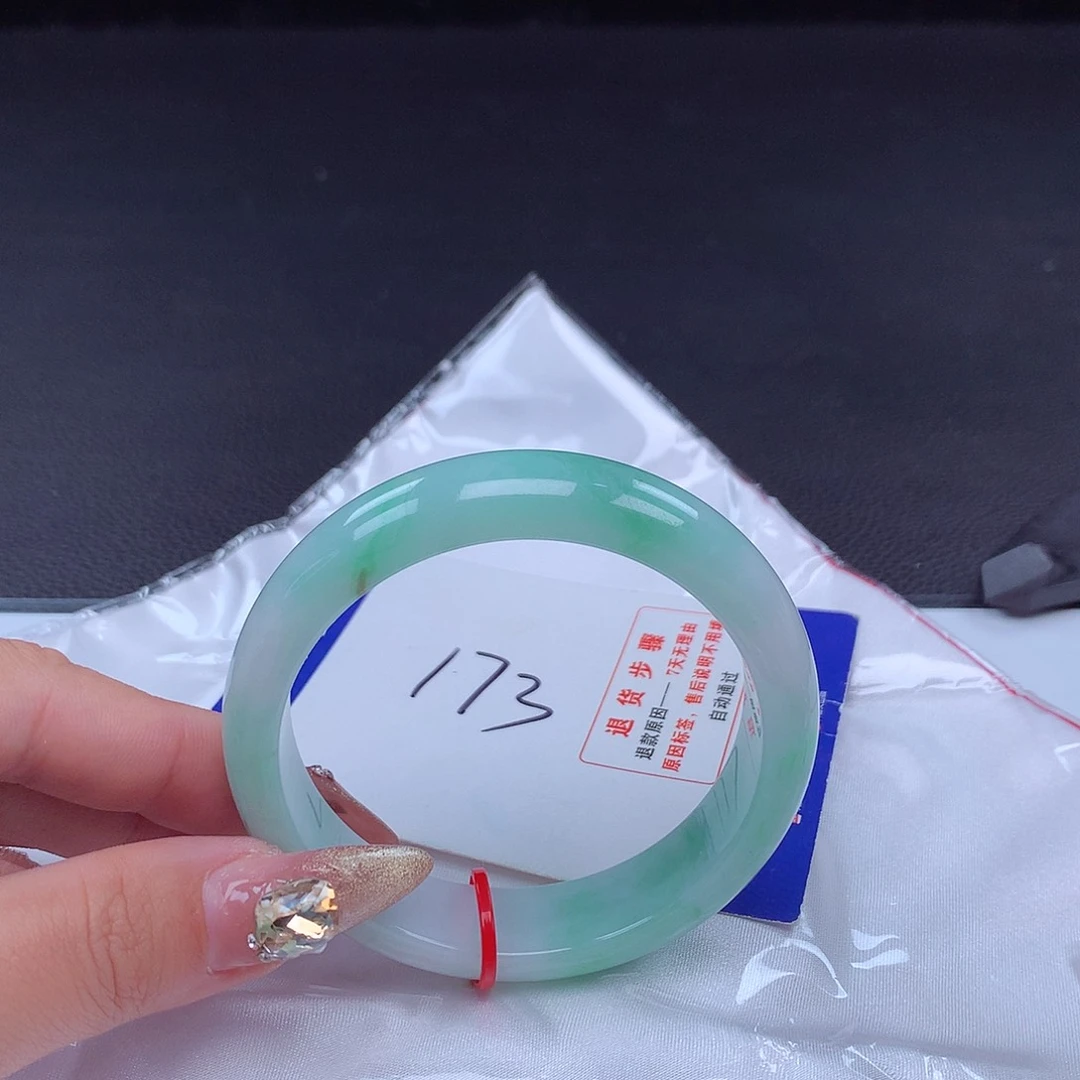 翡翠手镯未镶嵌手镯001891