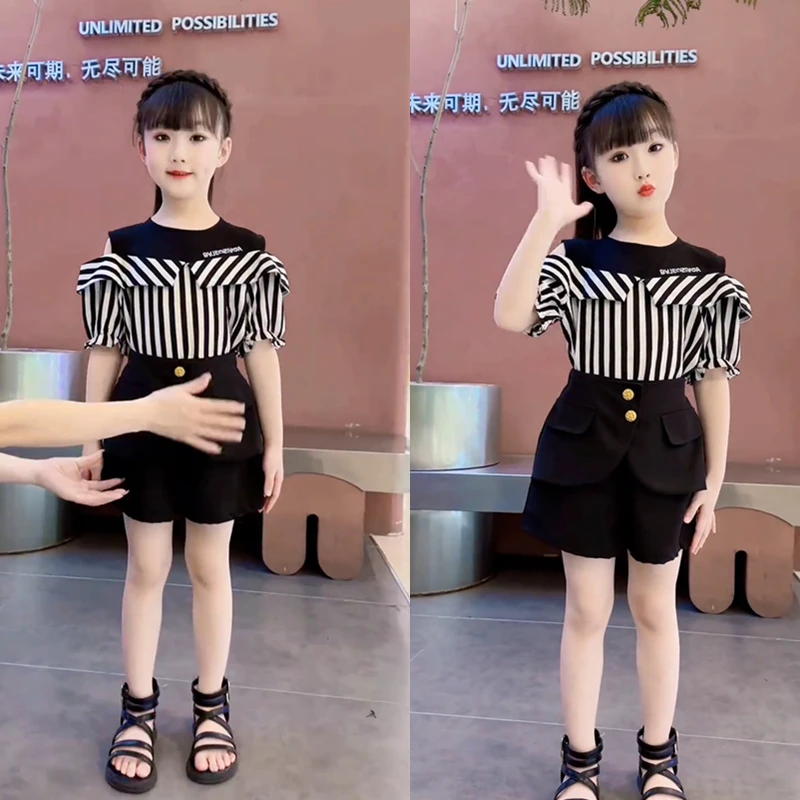 女童套装夏季2025新款小女孩时尚洋气露肩条纹上衣休闲裙裤两件套