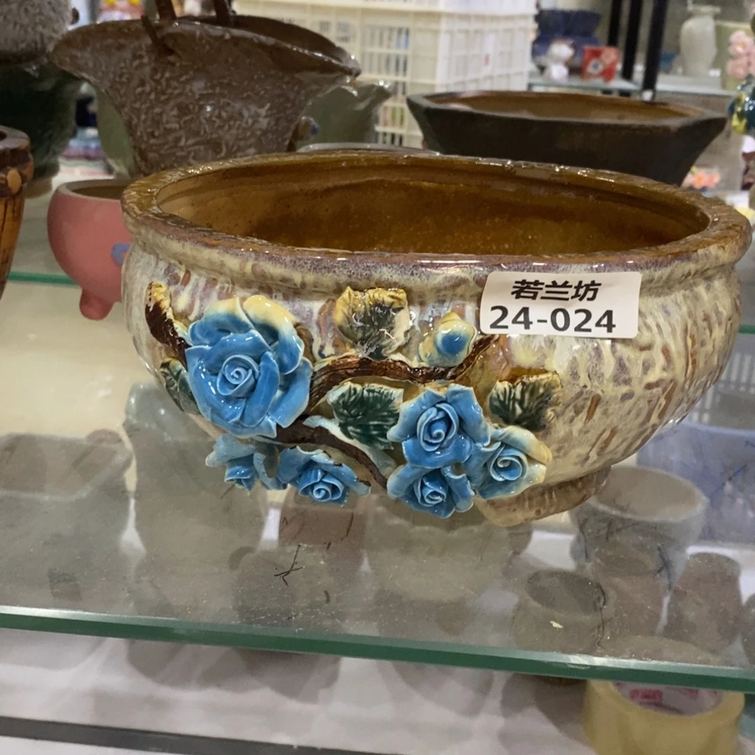 孤品2424 拍满18.8包邮发货