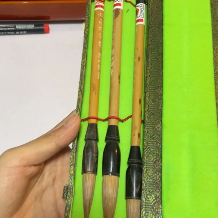 鑫源一号日瓷精选