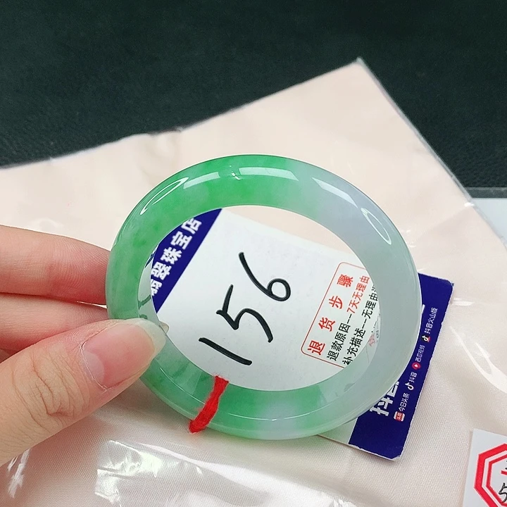 未镶嵌手镯翡翠翡翠手镯