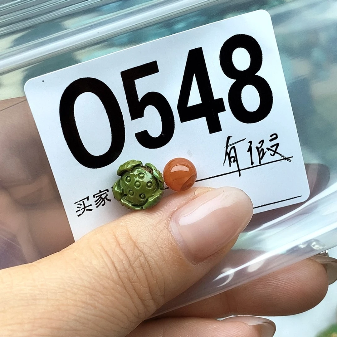 南红玛瑙配饰未镶嵌