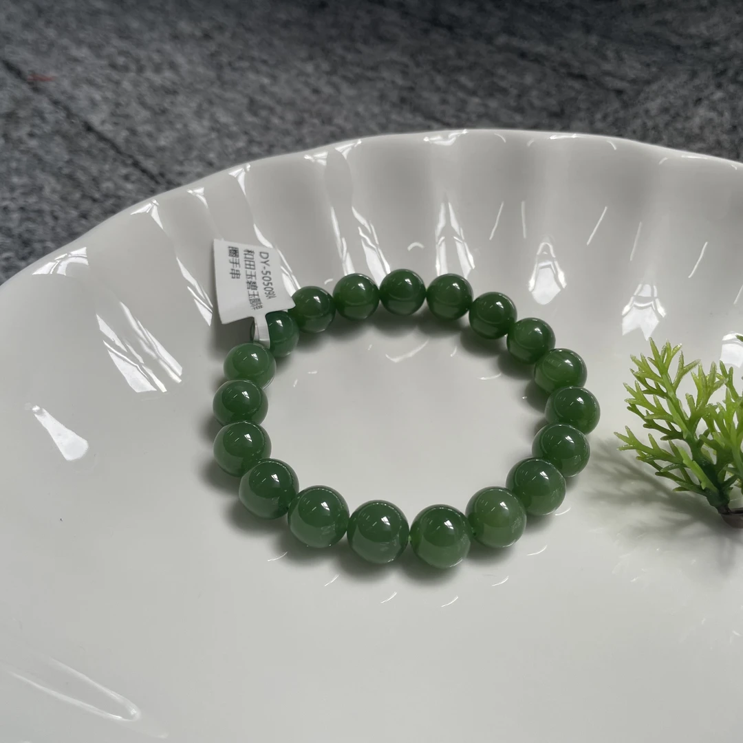 和田玉碧玉圆珠单圈手串约10mm