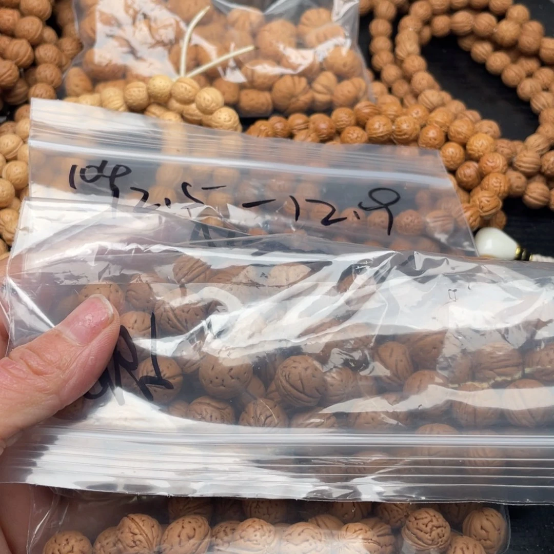【闪购商品】M*散子发货50米
