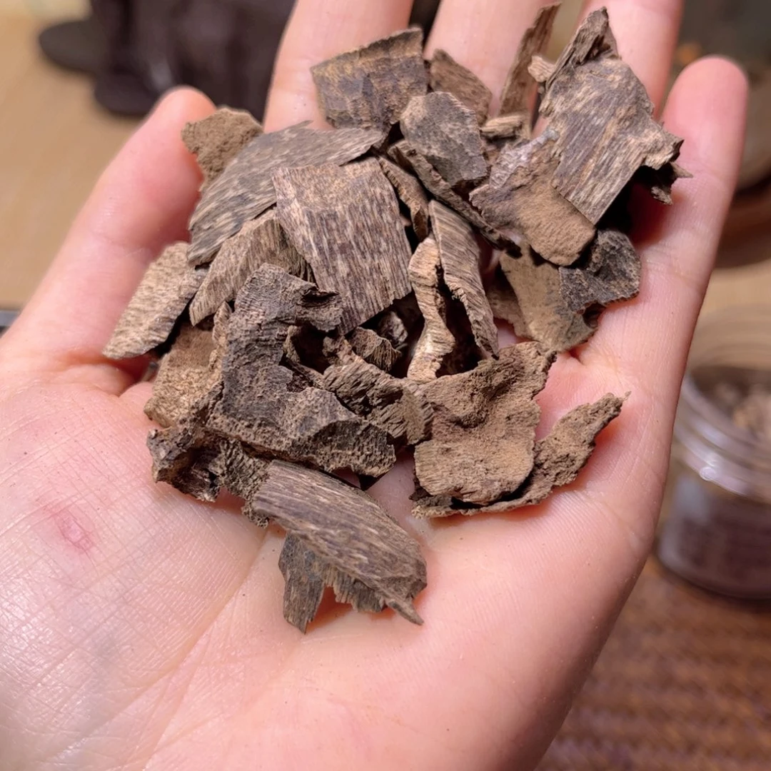 香榧木海南木料黎母山包壳碎料11克