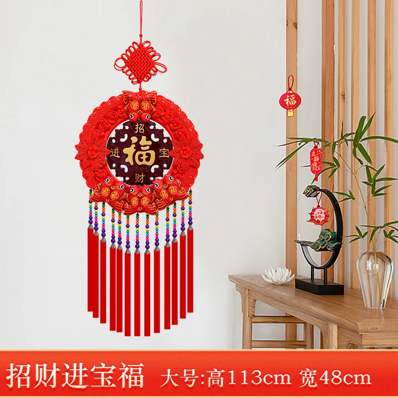 1【蛇年】2025新款中国结超大号太阳花挂饰客厅挂件过年喜庆装饰38