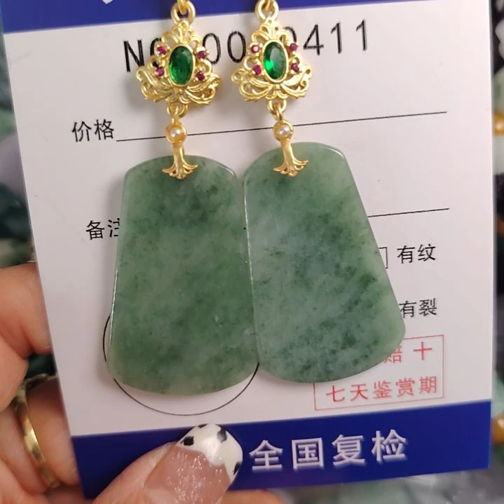颈饰未镶嵌翡翠耳钩