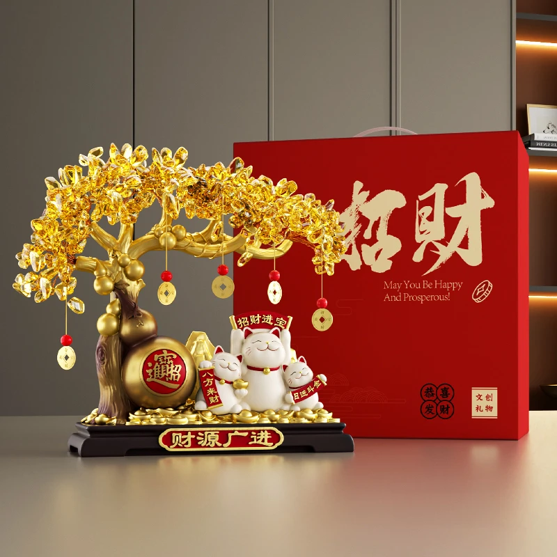 葫芦招财猫发财树摆件客厅玄关办公室店铺前台乔迁2025年开业礼物
