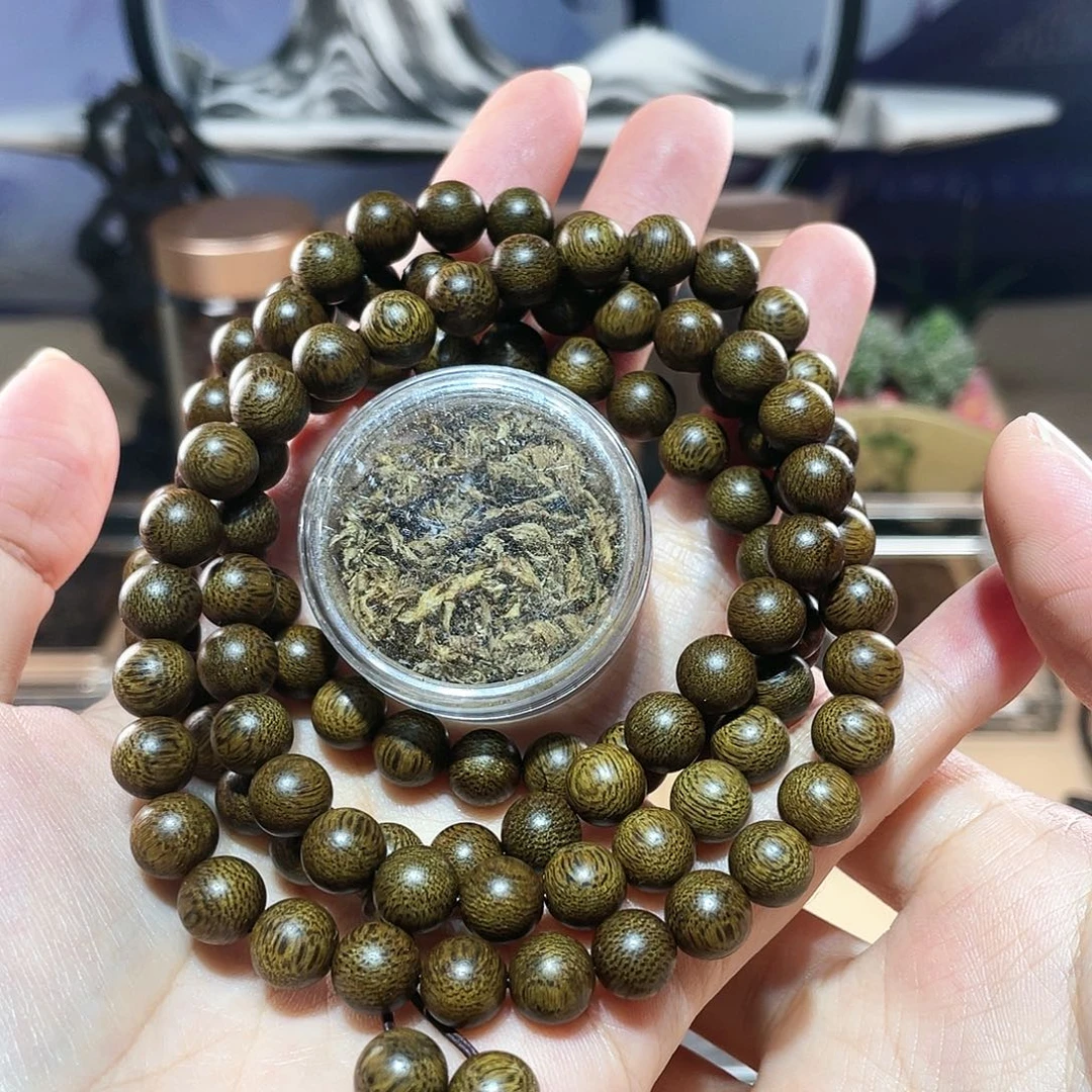 【闪购商品】沉香沉香碎屑越南芽庄虫漏白奇楠