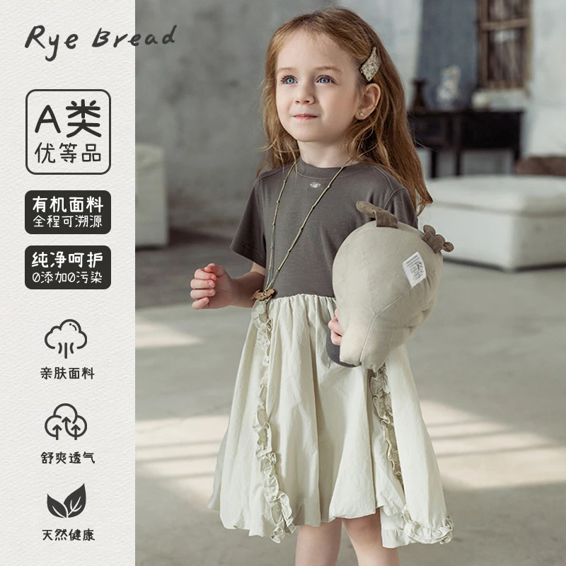 ryebread/黑面包童装 韩版女童小童圆领拼接设计连衣裙 5夏