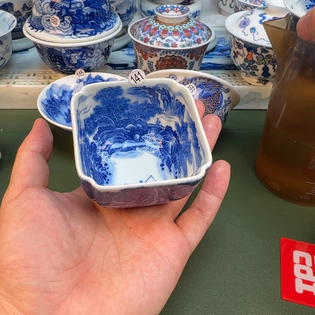 彦祖纯手工手绘茶具141