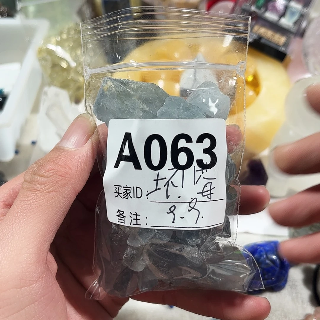 水晶天然水晶微瑕未镶嵌