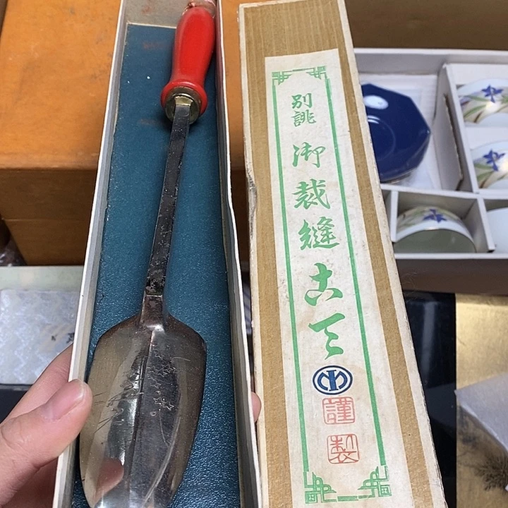 瓷片L73 雅舍甄选优质大漂亮