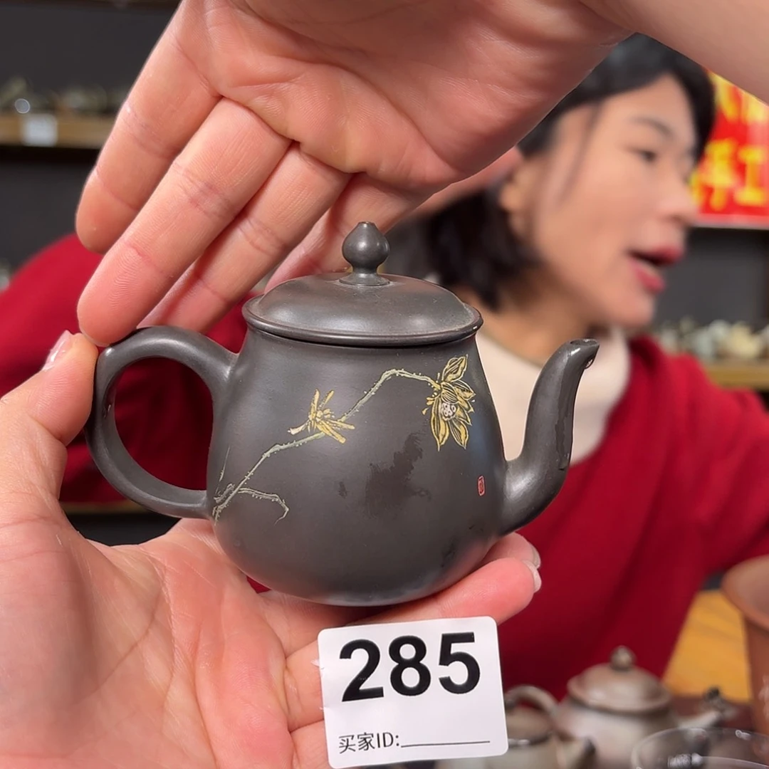 杯坭兴陶纯柴烧原矿泥料纯手工壶