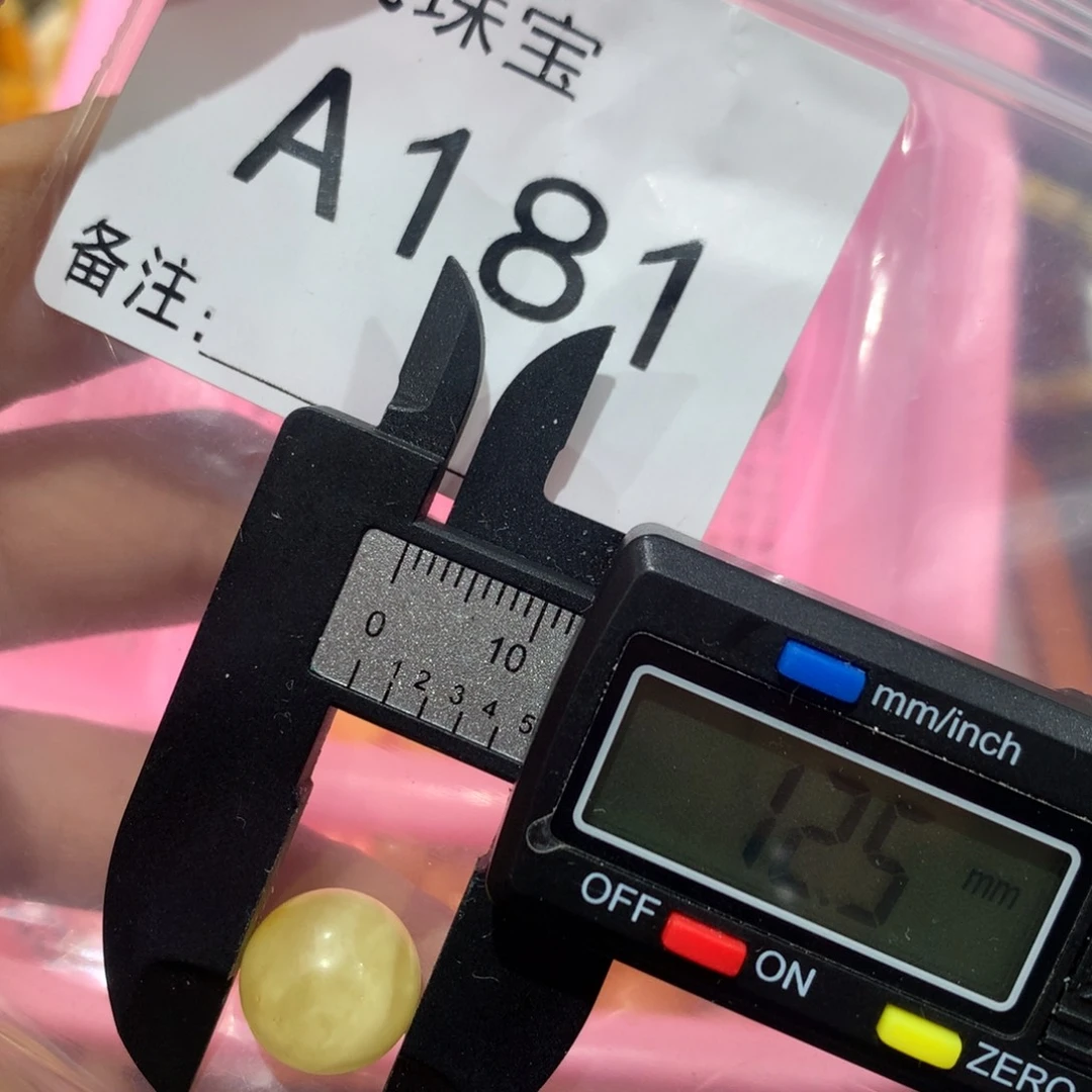 未镶嵌琥珀珠宝奇石