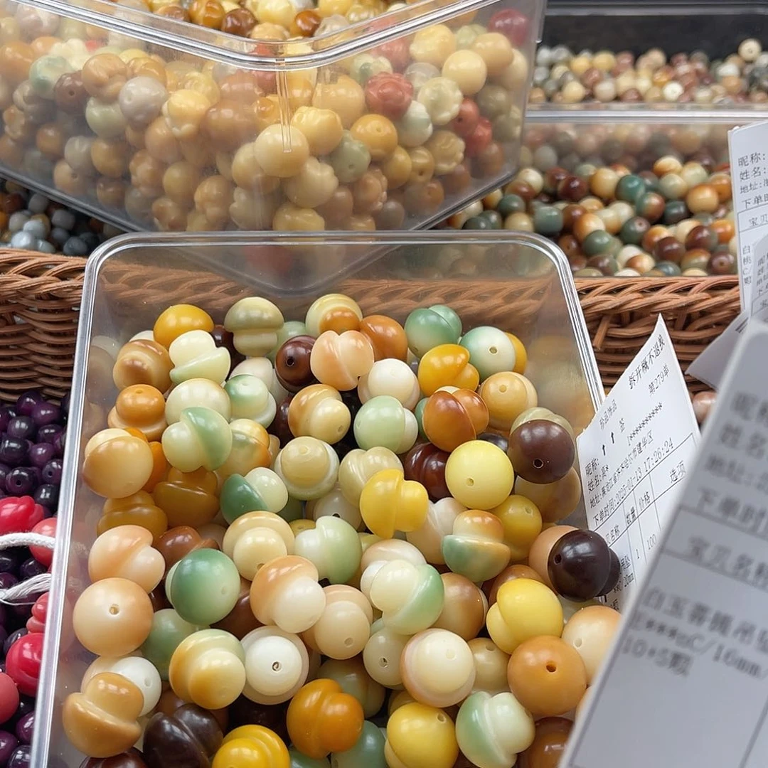 白玉菩提吊坠亦**?C/20mm/10颗