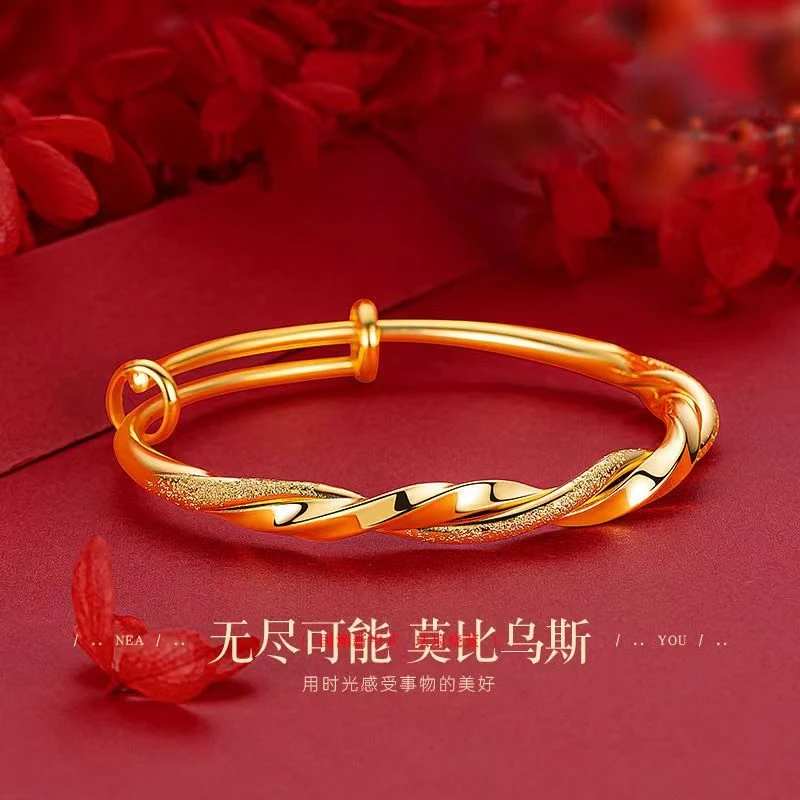 【顺丰配送 明天到家】铜合金莫比乌斯环手镯女士适戴百搭推拉时尚款2025年流行饰品父亲节礼物