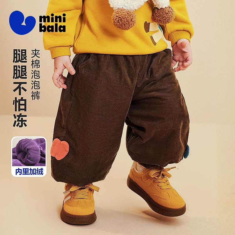 迷你巴拉男女童宝宝裤子2025冬新品内里夹棉纯棉灯芯绒泡泡裤