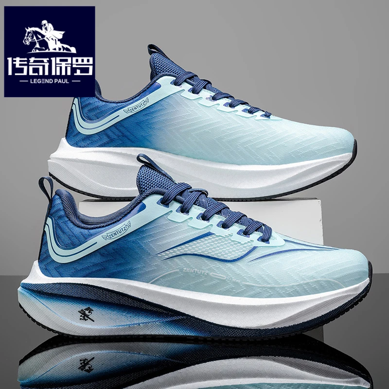 传奇保罗正版男鞋冬季超轻全掌碳板减震运动鞋中考体测专用跑步鞋