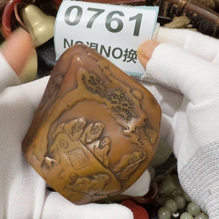 用***2金属挂件挂件挂件