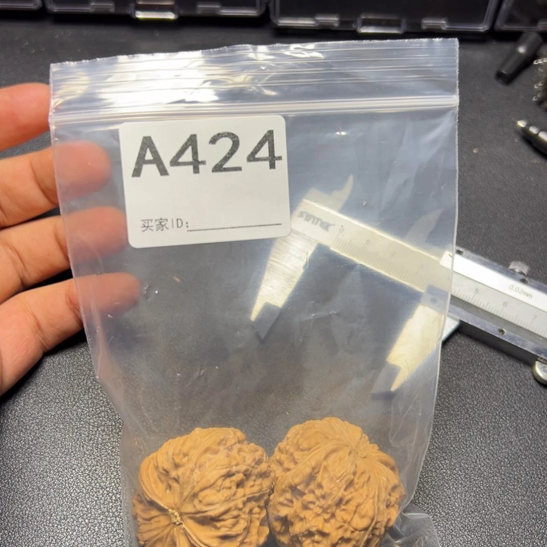 把件核桃哈哈哈哈