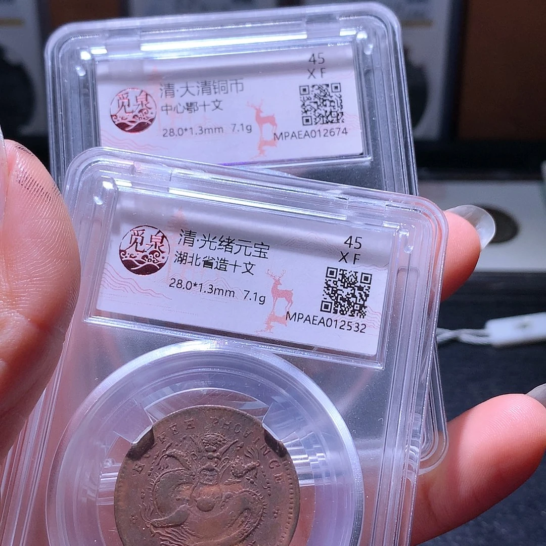 铜43 发财发财发财发财