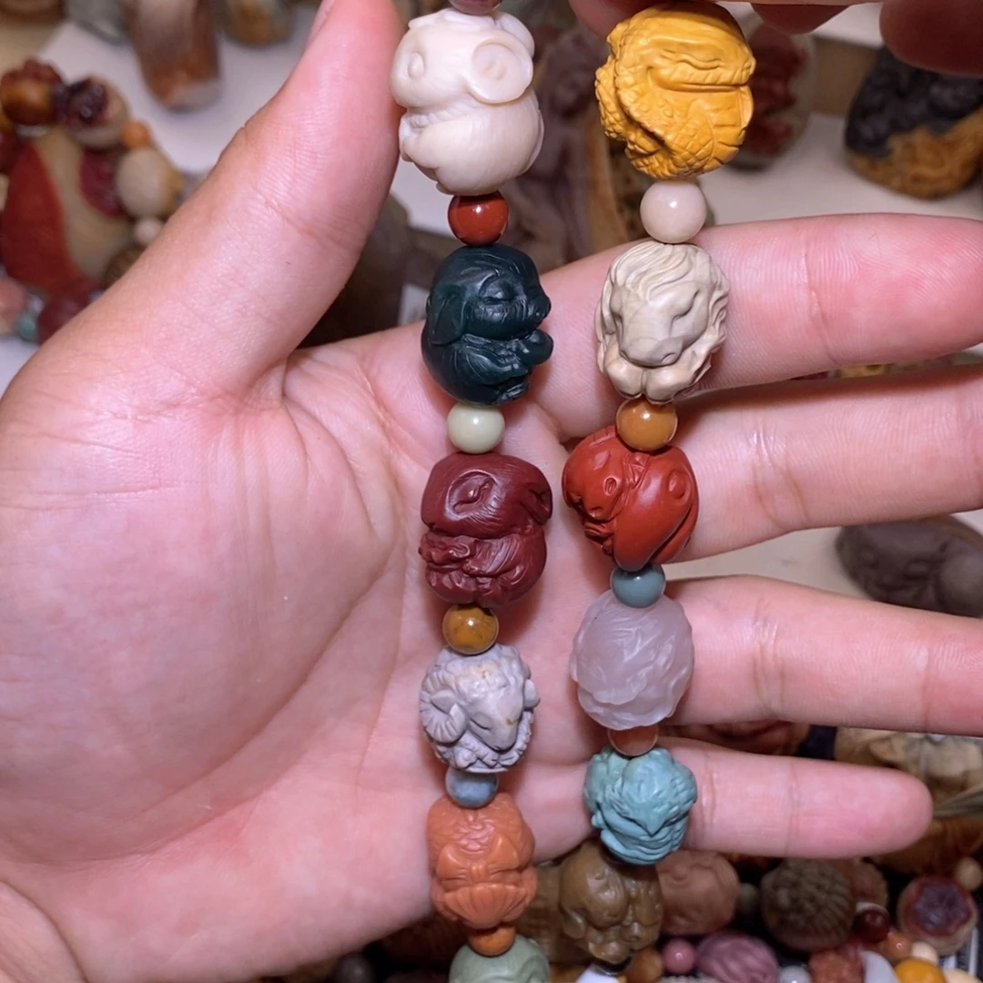 石英质玉（阿拉善玉）未镶嵌手链