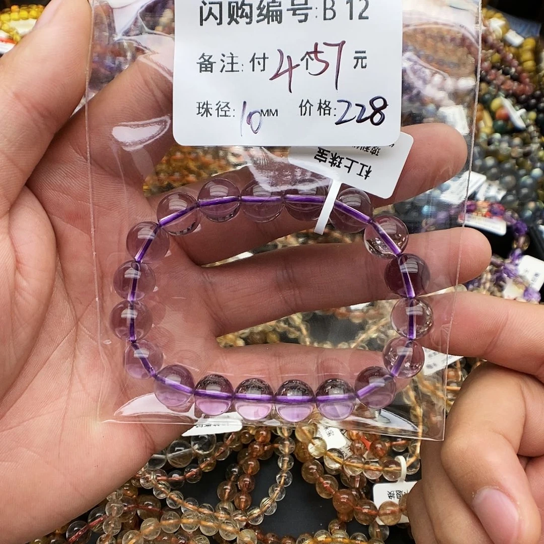 水晶手链未镶嵌琦*B12