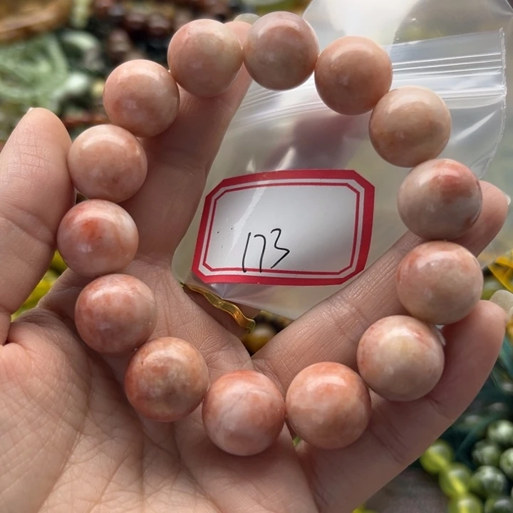 蛇纹石玉未镶嵌手链
