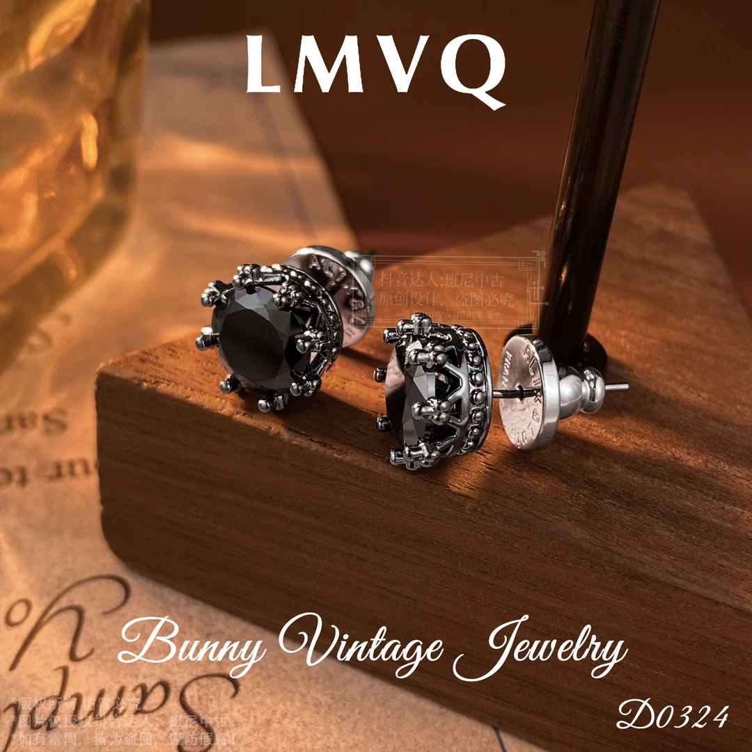 D0324 法★【暗夜皇冠】冬LMVQ 罗曼维奇 限定 耳钉