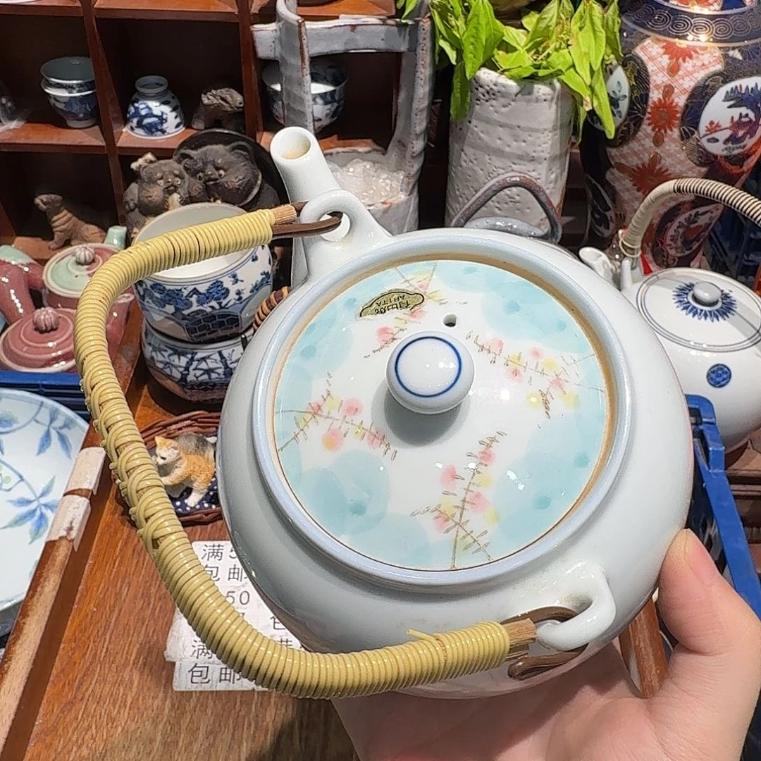 瓷片五十包邮 非全新