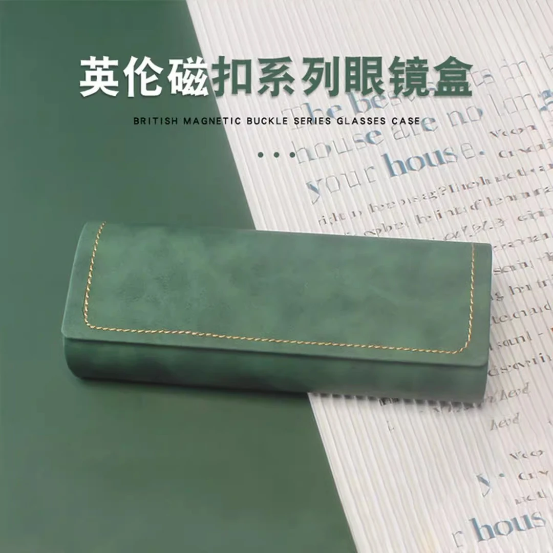 眼镜盒便携女高级感防抗压英伦风近视眼镜盒子太阳墨镜收纳包男