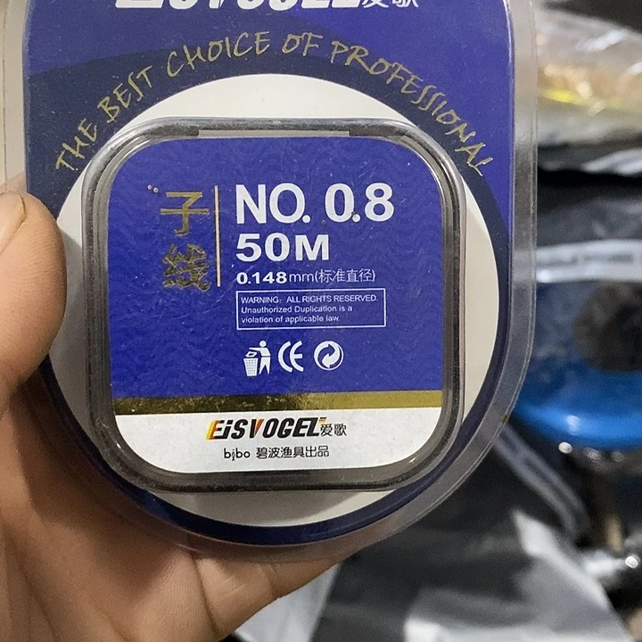碧波0.8号子线2盘子