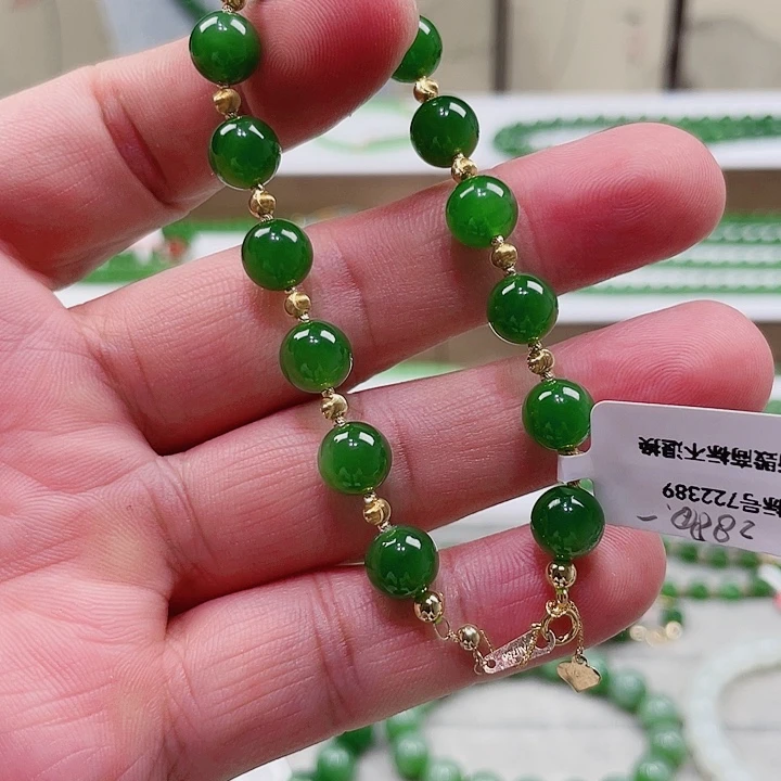 和田玉（碧玉）18K金镶嵌颈饰