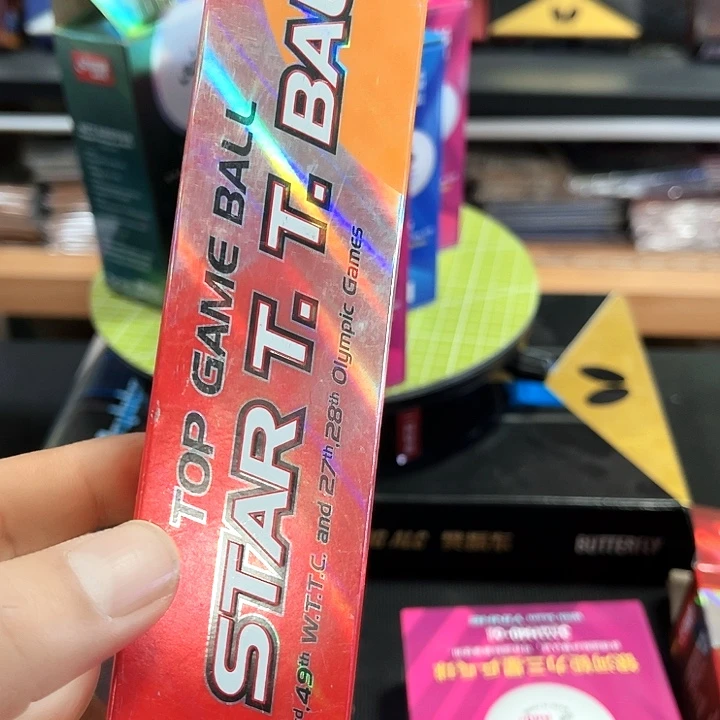 静***水40球白色100个一袋