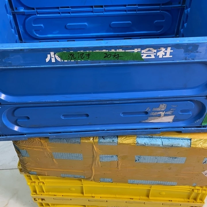 沉***世厚款家用五金工具箱1个坏了