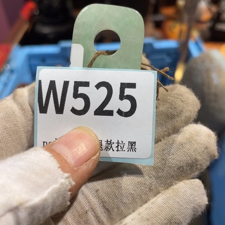 有***缘瓷片二表姐直播火爆热卖
