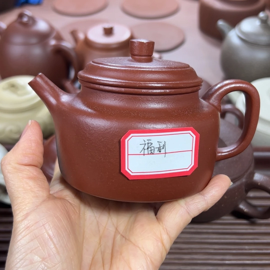 朱泥茶壶大红袍 德钟 230cc