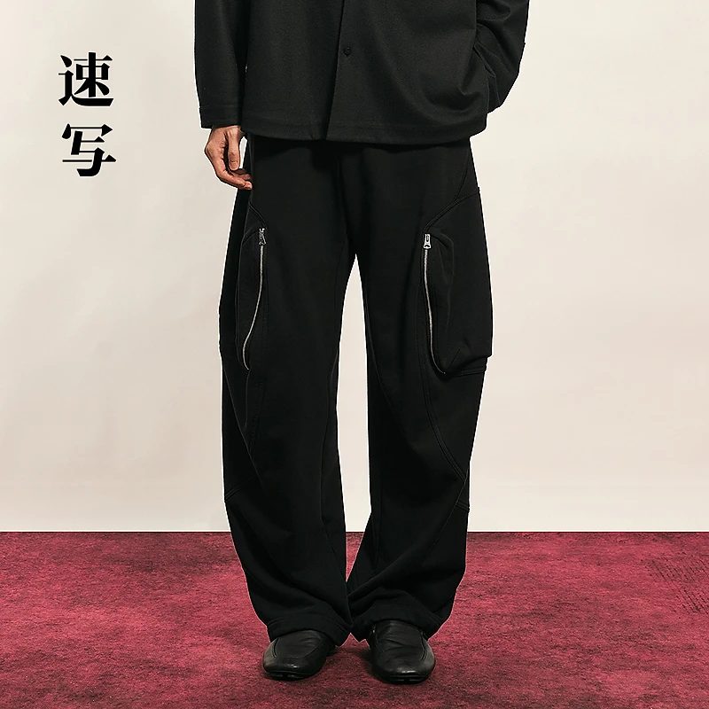 【商场同款】速写男装2025冬新品针织休闲裤宽松弯刀裤9P0E10520