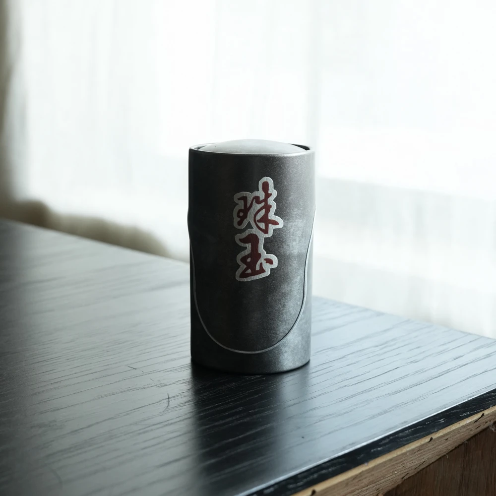 松泉茶器 丨天朴号《珠玉-2016老茶头50g》