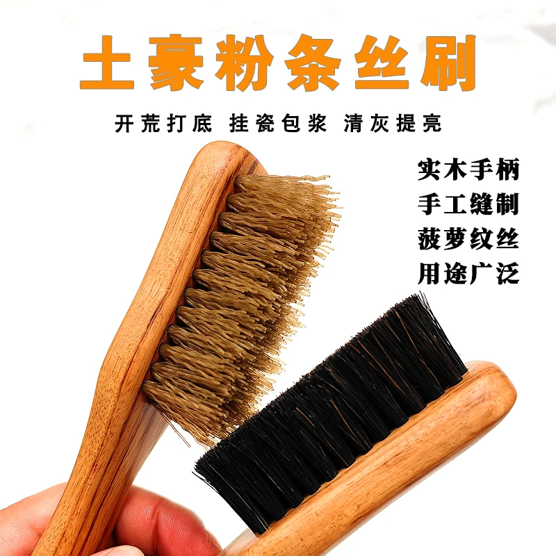 土豪金翠郁豌豆文玩刷文玩粉条刷金刚橄榄核桃鬃毛刷小巧便携神器