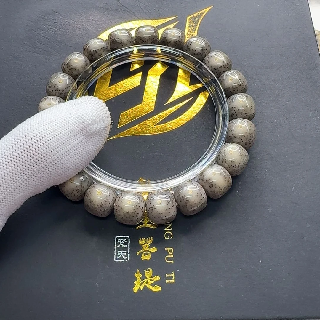 星月菩提吊坠13梵天黑冰大眼睛针尖星11左右单圈一物一图